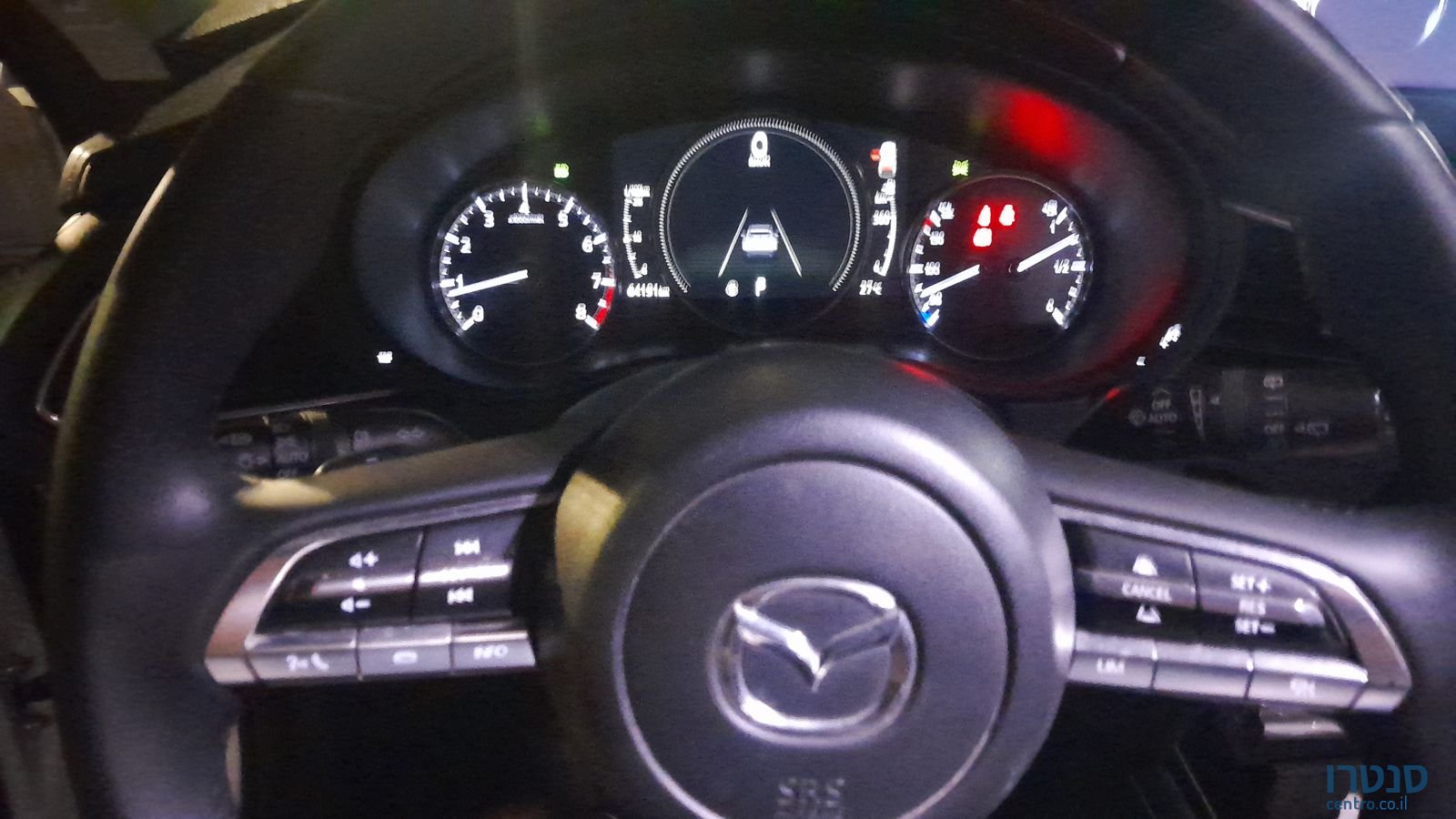 2020' Mazda CX-30 מאזדה photo #3