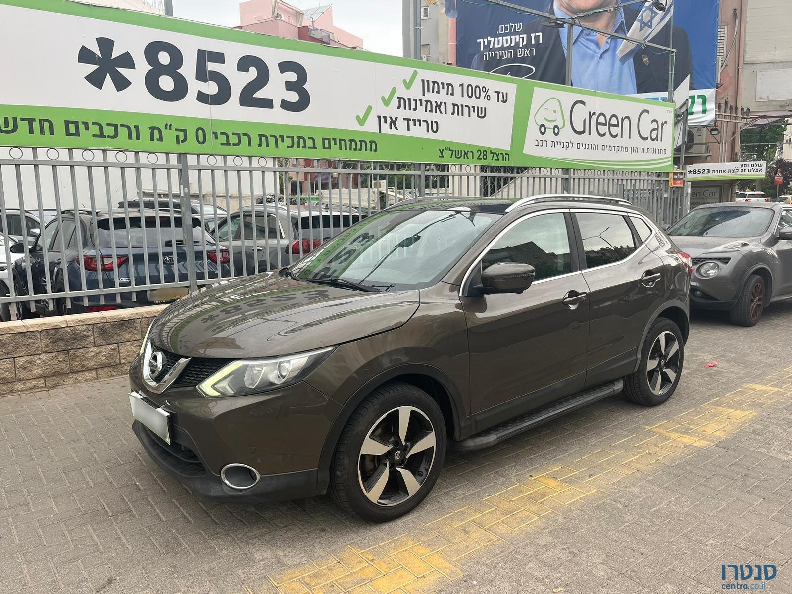 2016' Nissan Qashqai photo #3