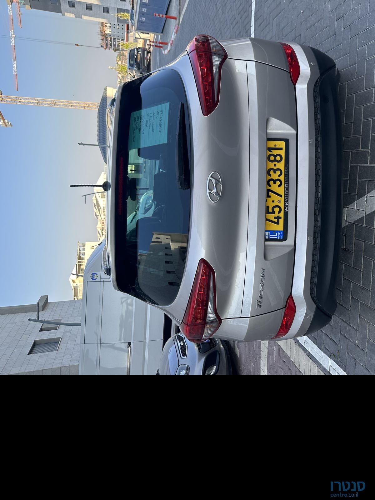 2017' Hyundai יונדאי photo #4