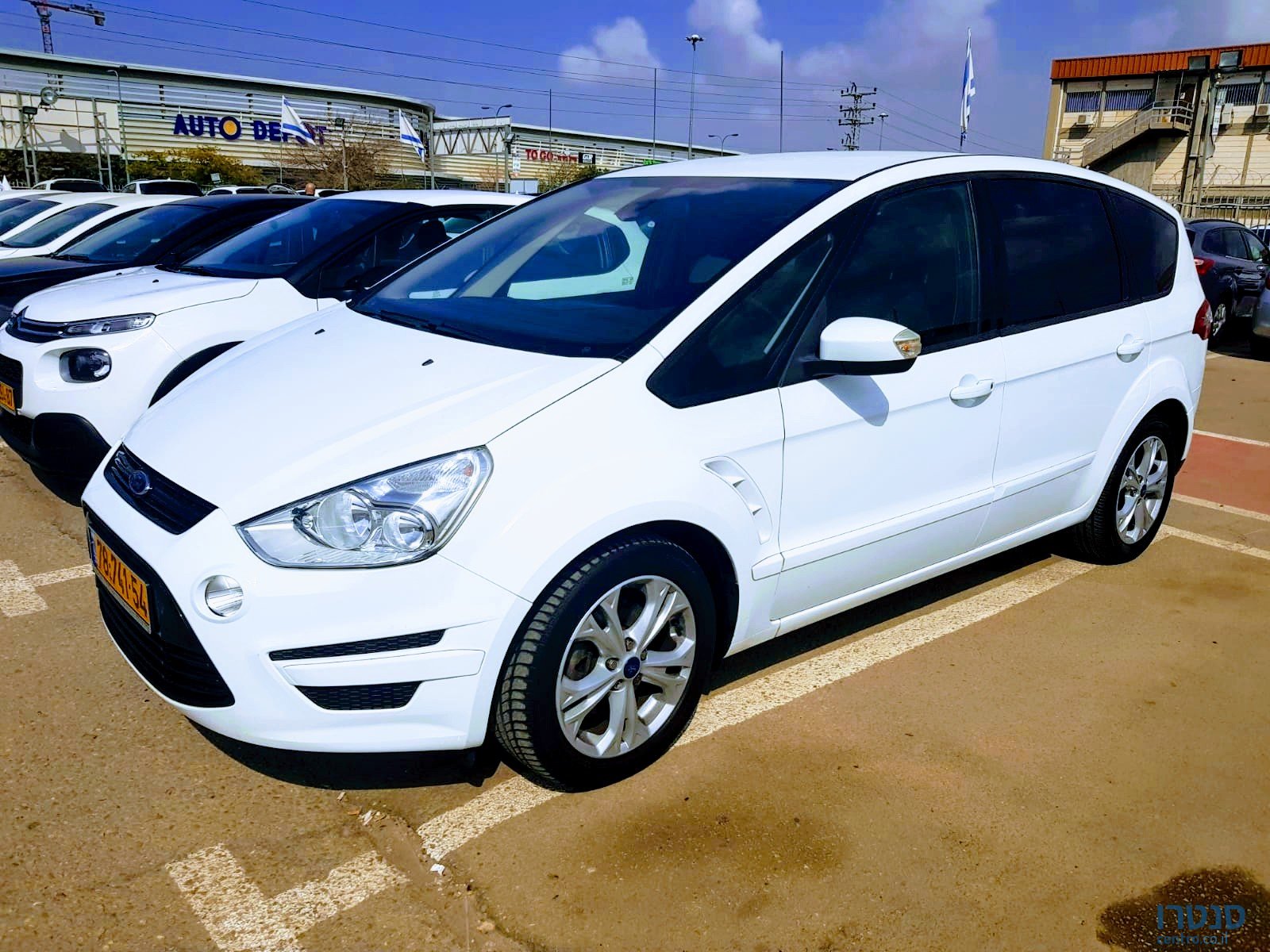 2013' Ford S-Max photo #1