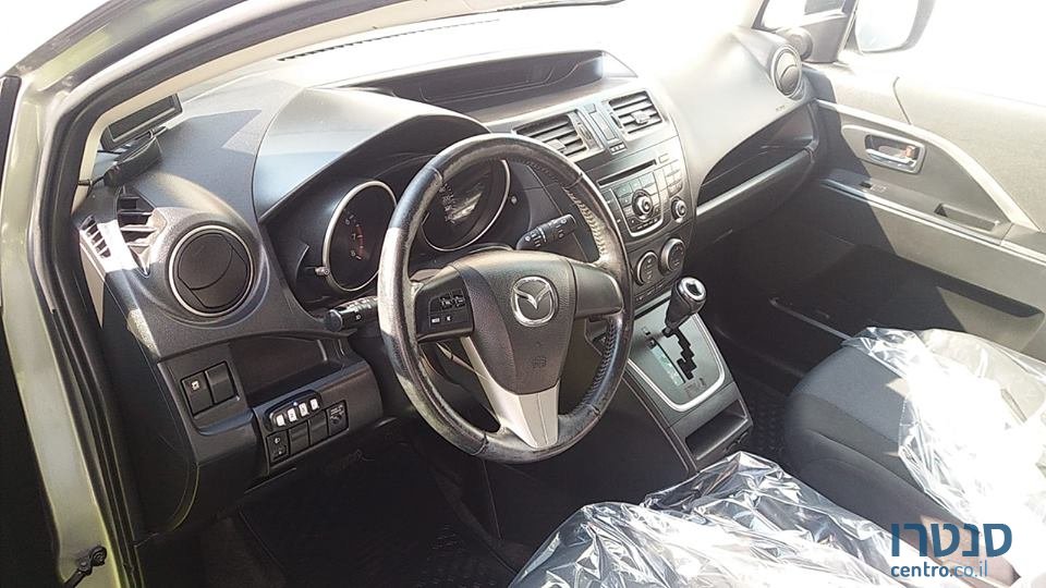 2013' Mazda 5 photo #3