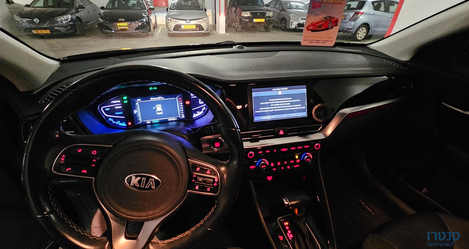 2019' Kia Niro קיה נירו photo #3