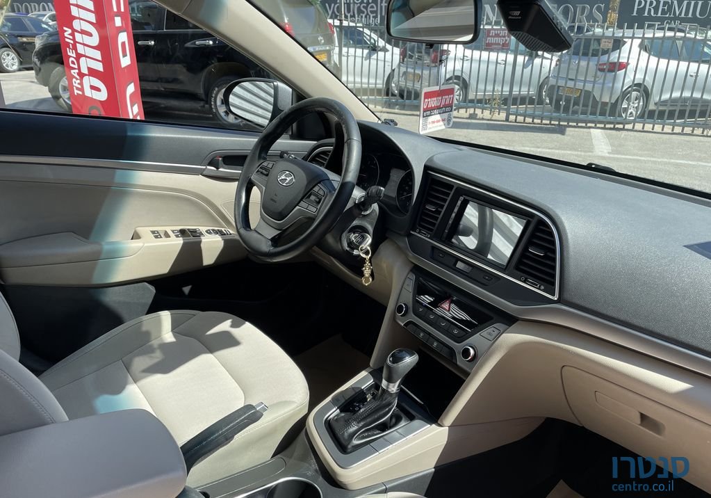 2016' Hyundai Elantra יונדאי אלנטרה photo #3