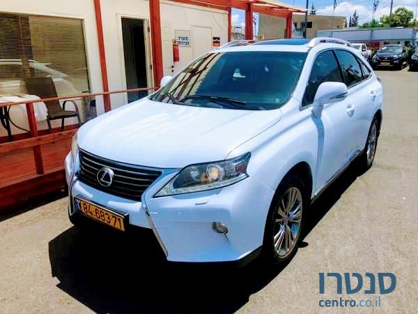 2010' Lexus RX Hybrid photo #1