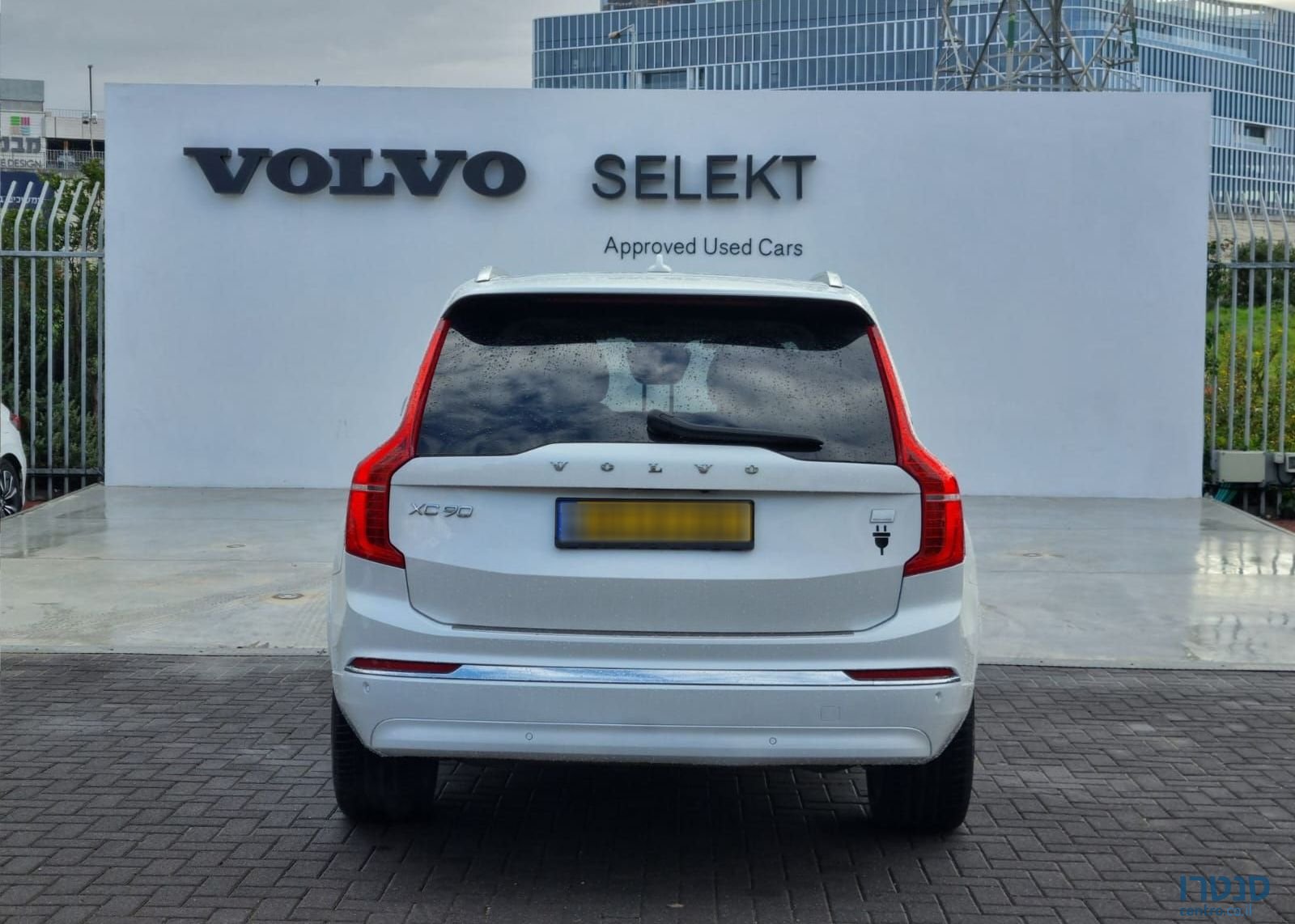 2023' Volvo XC90 וולוו photo #5