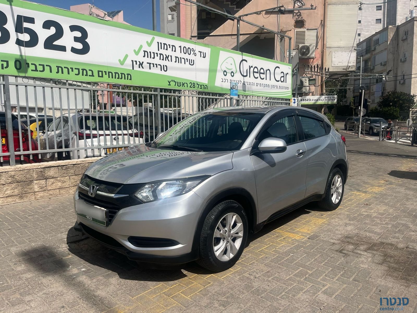 2016' Honda HR-V photo #1