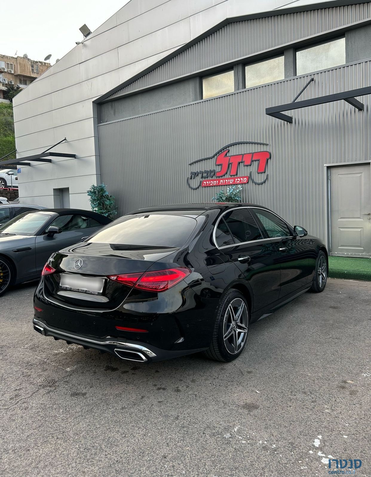 2024' Mercedes-Benz C-Class מרצדס-בנץ photo #5