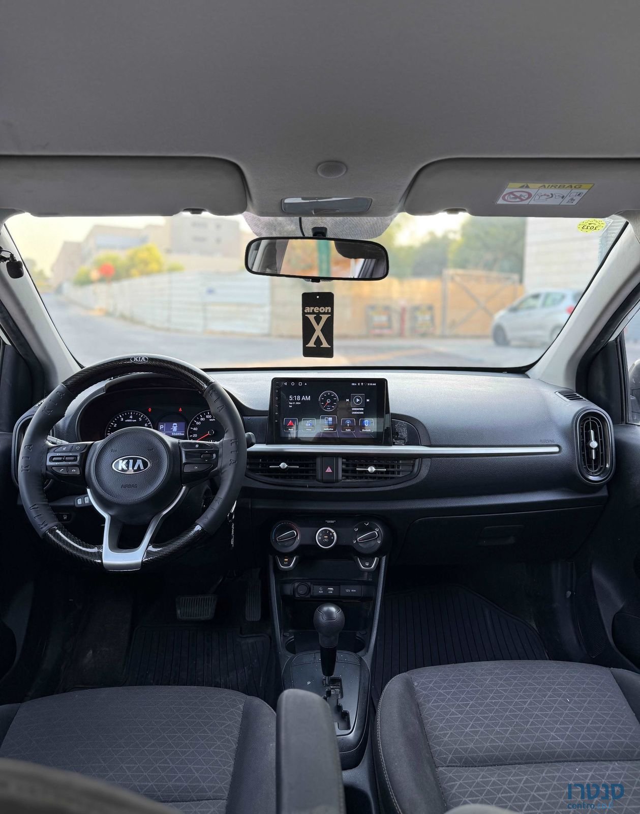 2020' Kia Picanto קיה פיקנטו photo #5