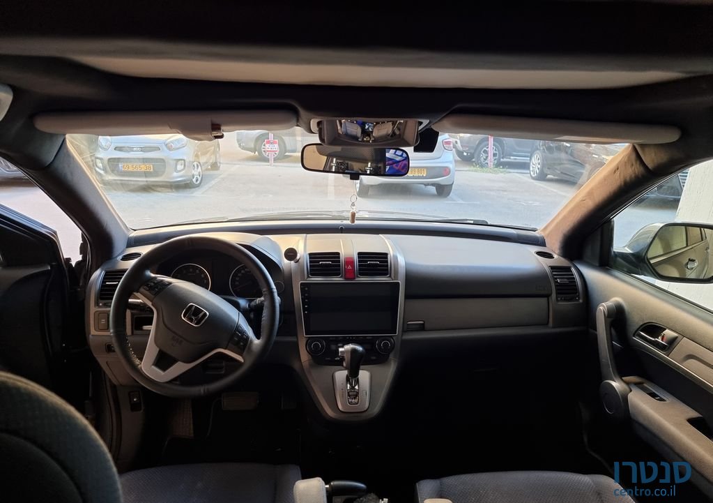 2008' Honda CR-V הונדה photo #5