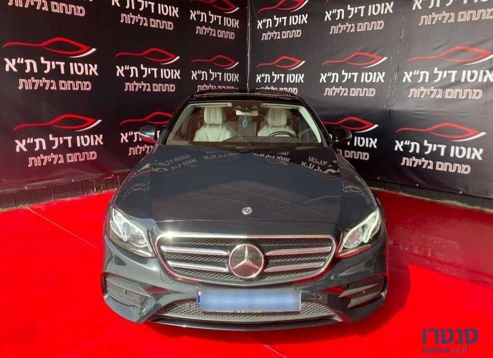 2019' Mercedes-Benz E-Class מרצדס photo #1