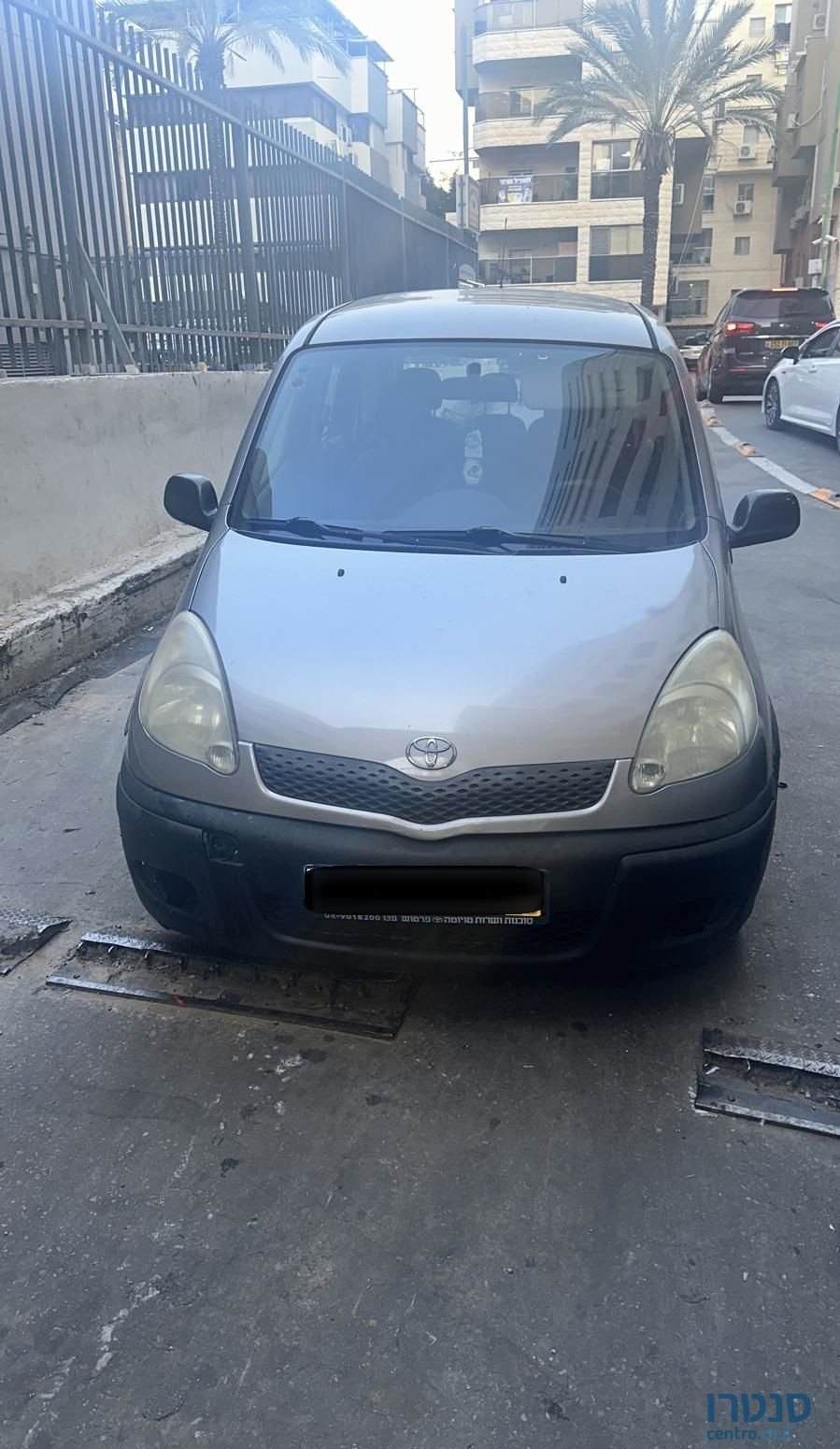 2005' Toyota Yaris טויוטה יאריס photo #1