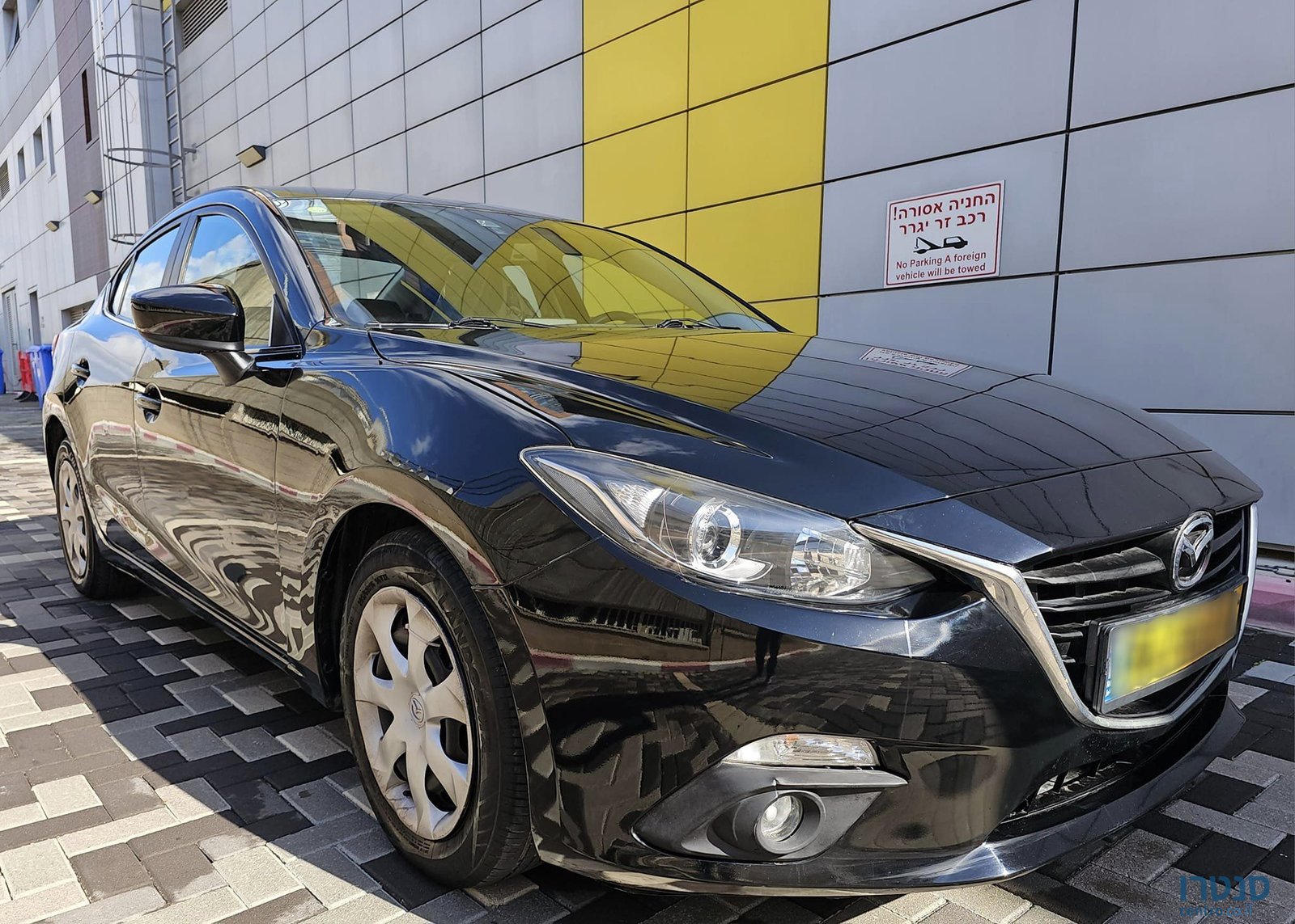 2015' Mazda 3 photo #2