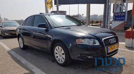 2005' Audi A4 a4 אאודי photo #1