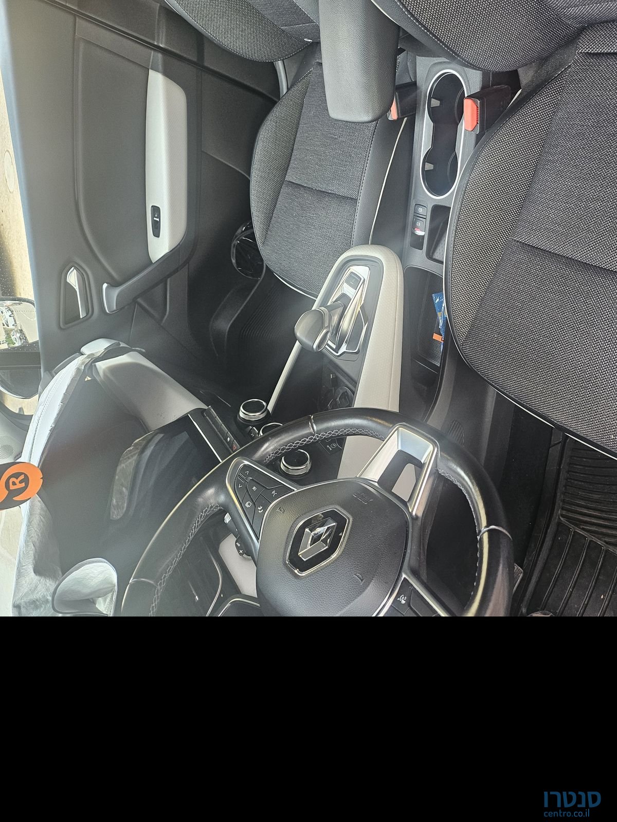 2021' Renault Kadjar רנו קפצ`ור photo #5