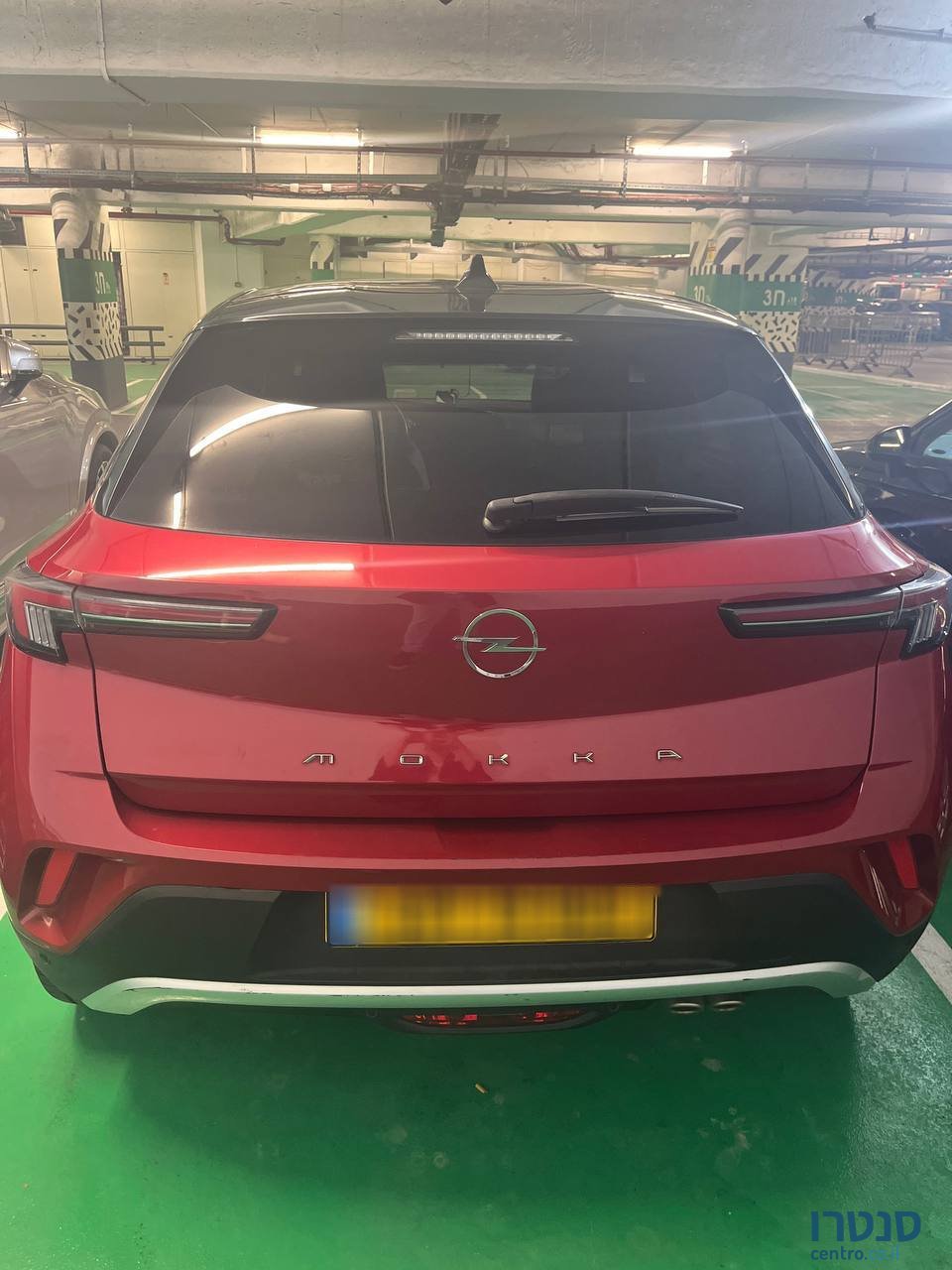 2023' Opel Mokka Ultimate photo #3