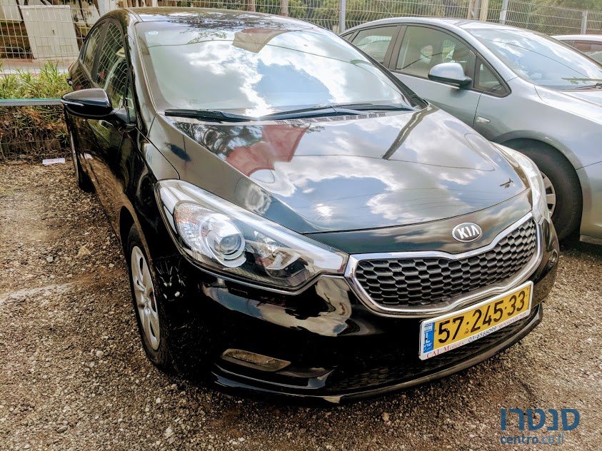 2015' Kia Forte photo #1