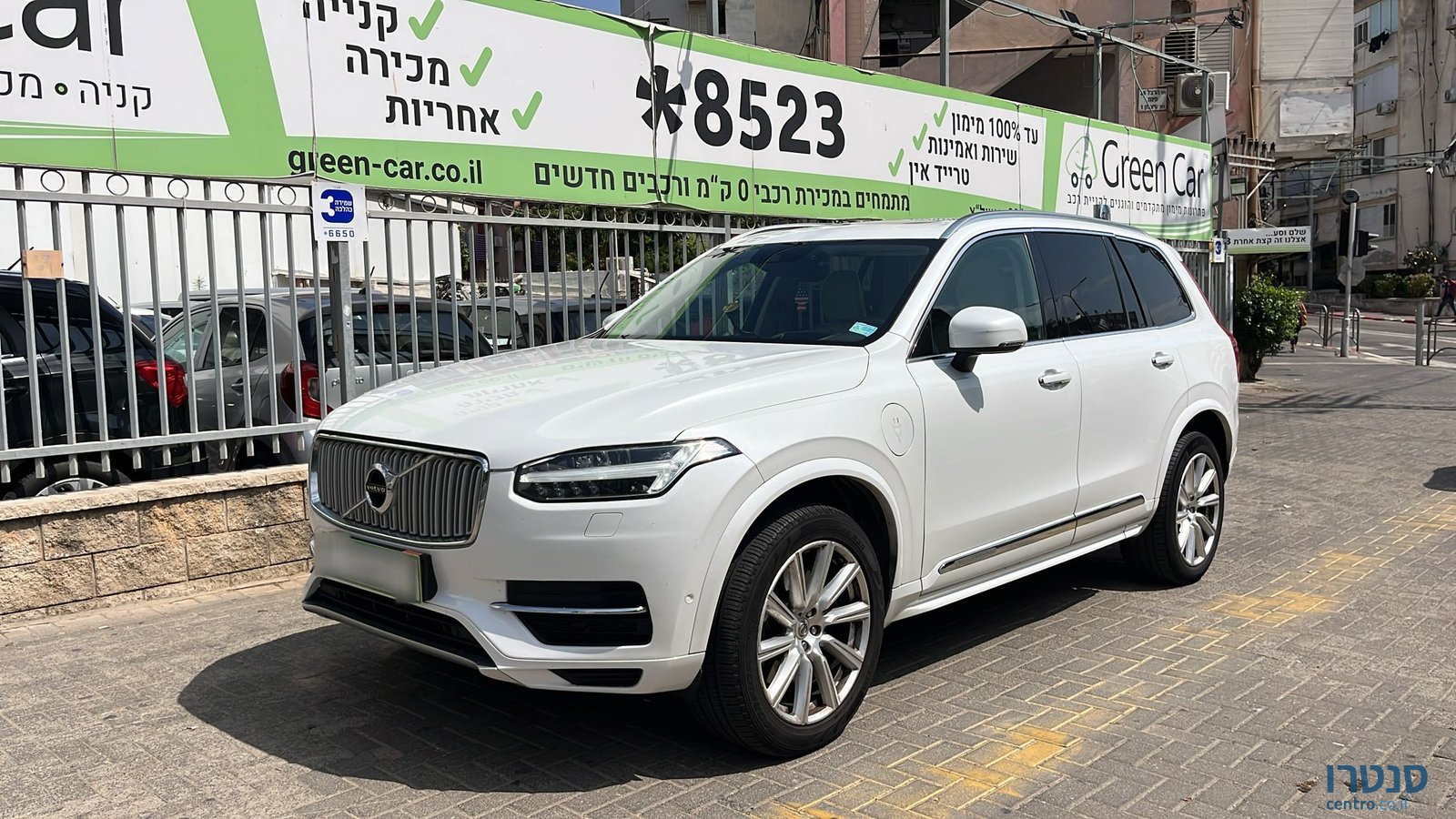 2019' Volvo XC90 photo #1