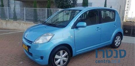 2008' Daihatsu Sirion דייהטסו סיריון photo #1