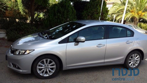 2012' Honda Civic photo #1