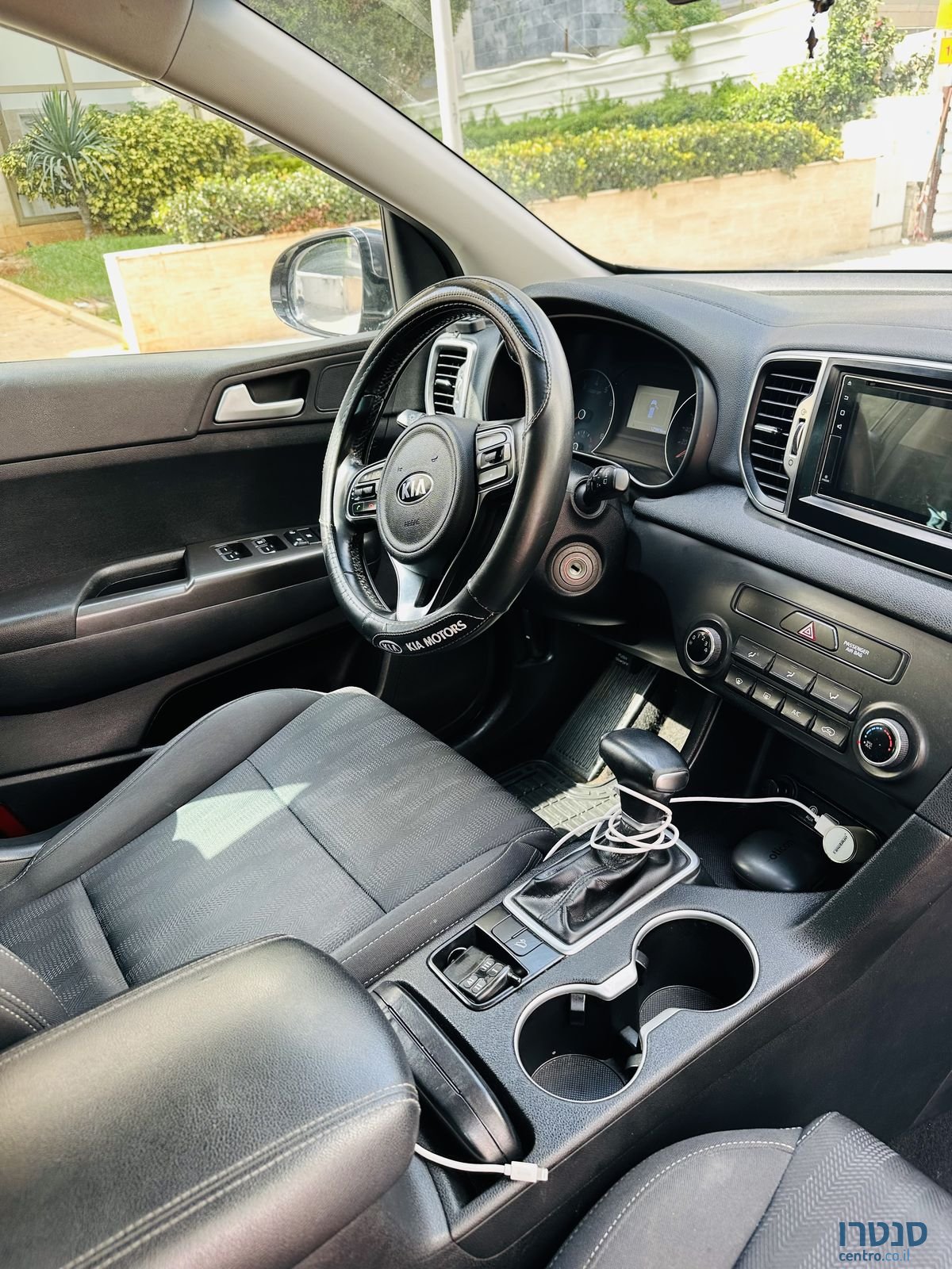 2016' Kia Picanto קיה פיקנטו photo #1