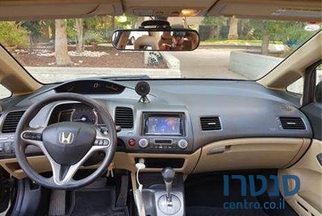 2006' Honda Civic הונדה סיוויק photo #4