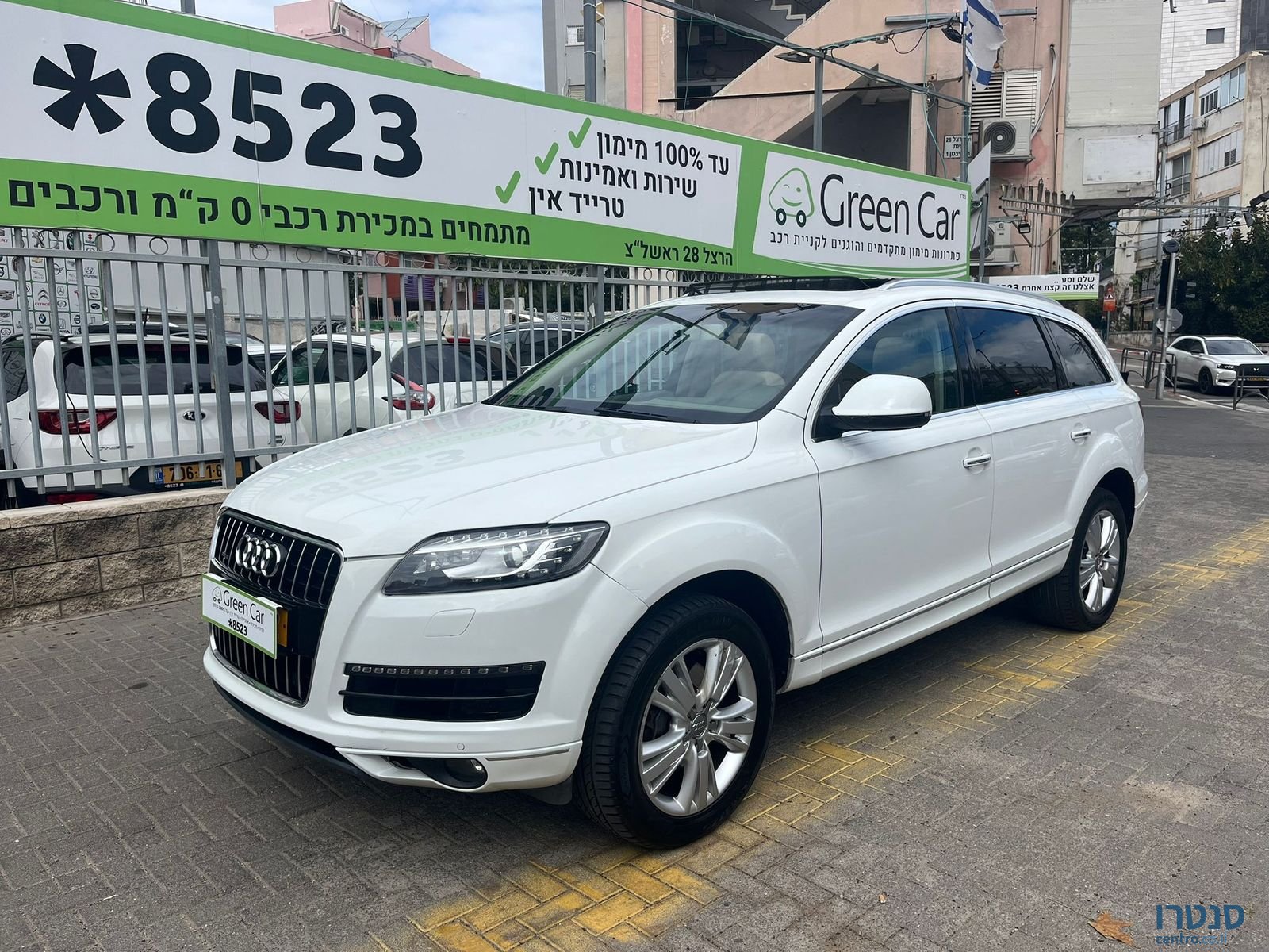 2014' Audi Q7 photo #1