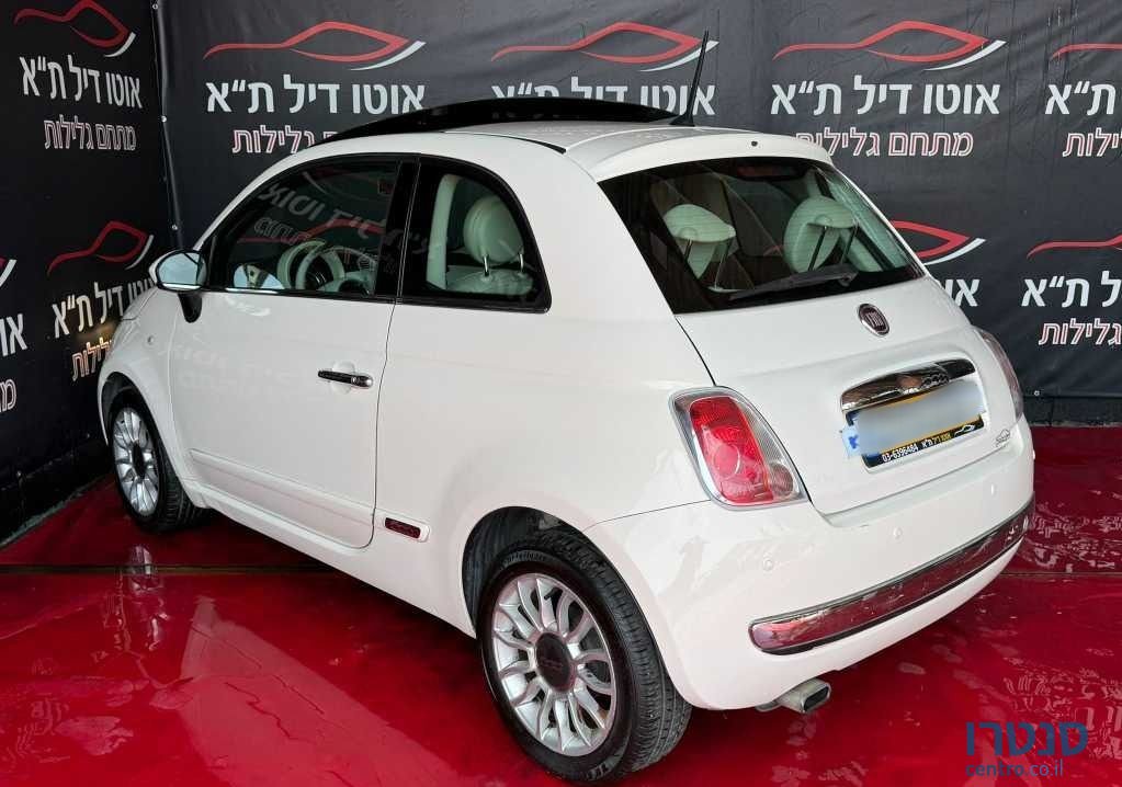 2015' Fiat 500 פיאט photo #4