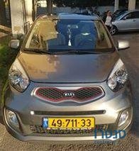 2015' Kia Picanto קיה פיקנטו photo #3