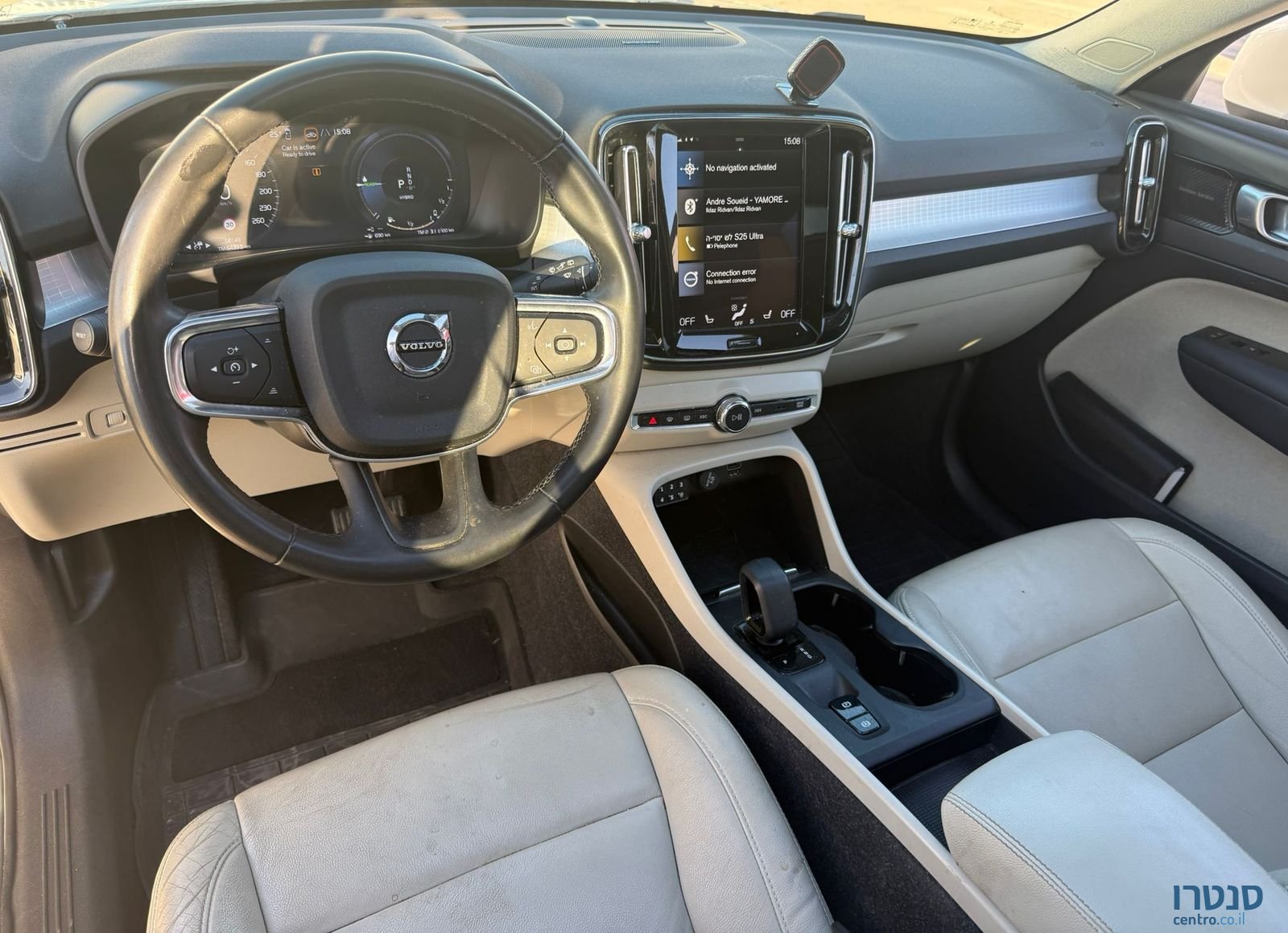 2022' Volvo XC40 וולוו photo #4