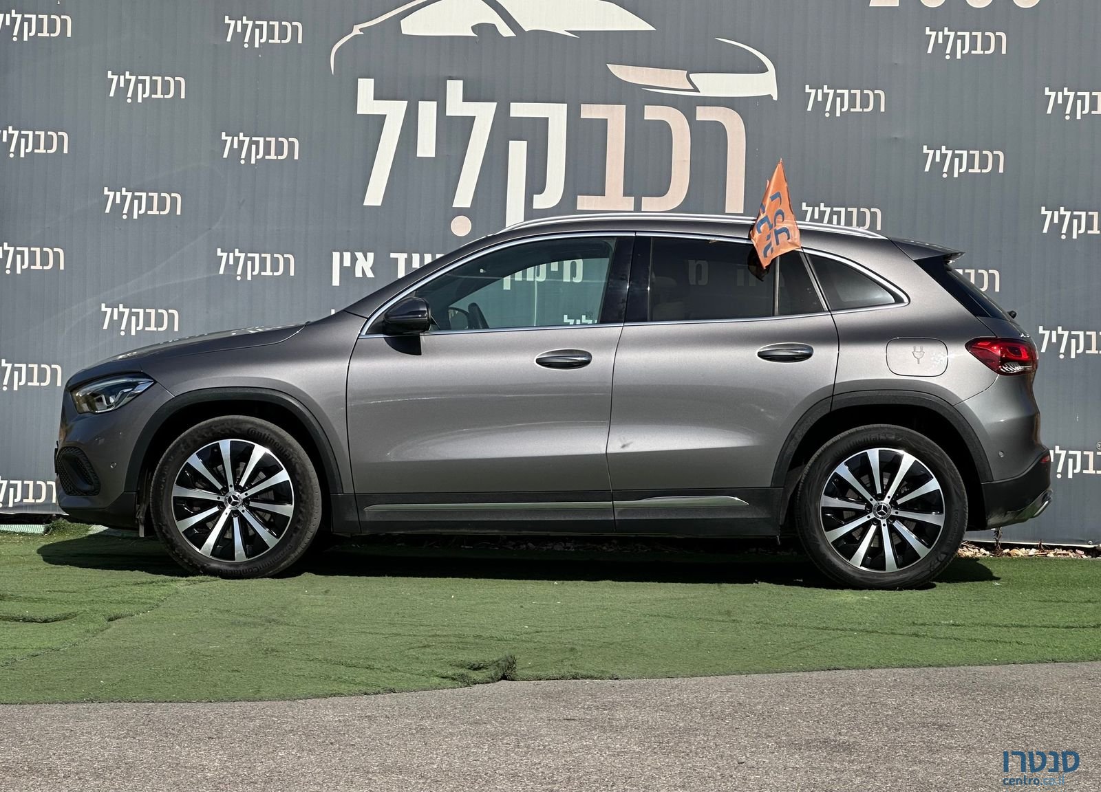 2022' Mercedes-Benz GLA מרצדס-בנץ photo #6