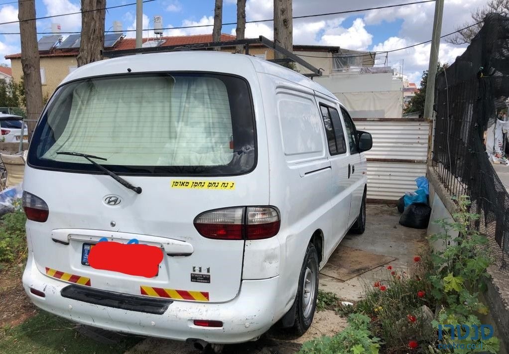 2006' Hyundai H 300 יונדאי photo #3