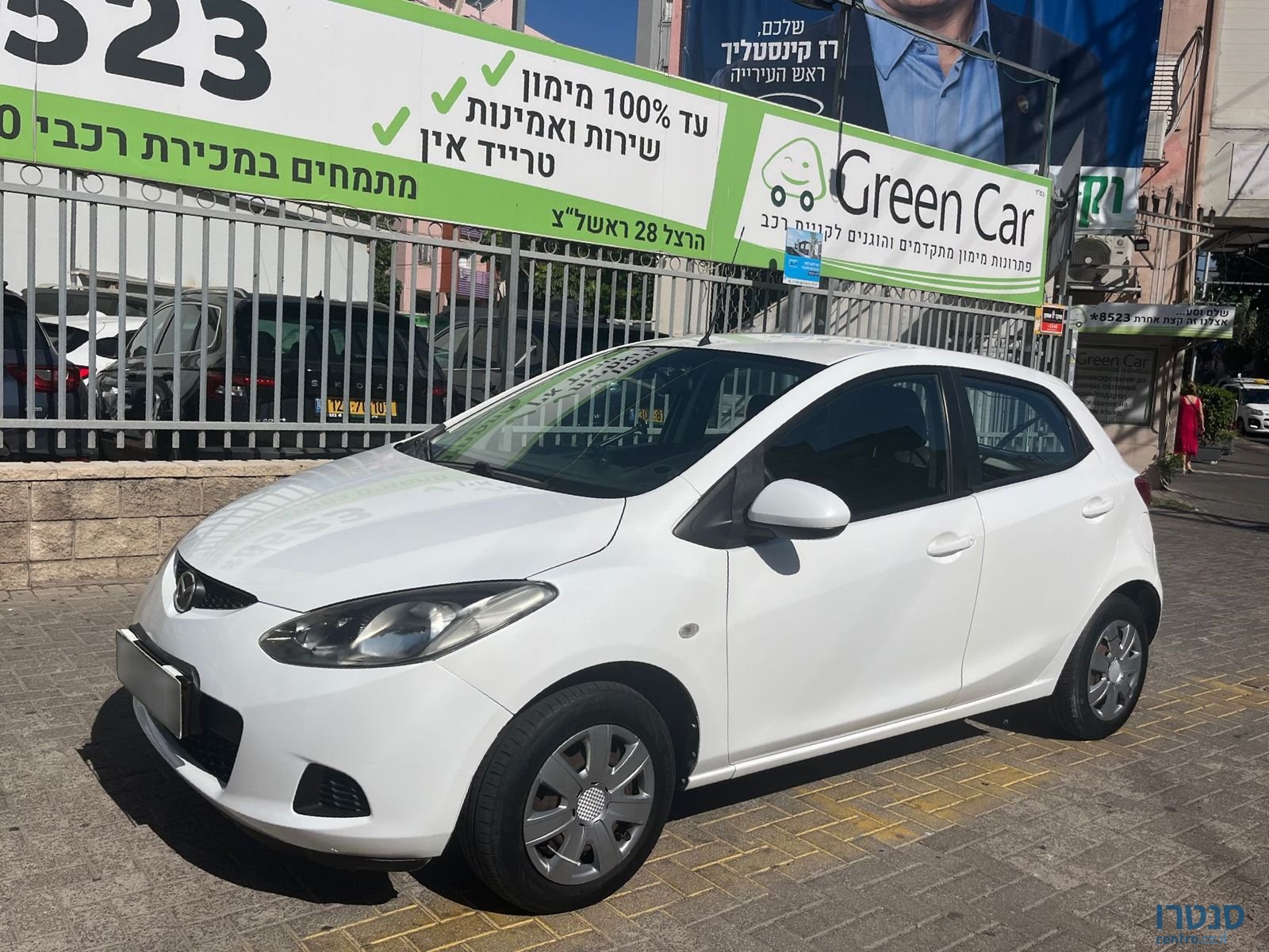 2012' Mazda 2 photo #2