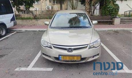 2007' Honda Civic הונדה סיוויק photo #1