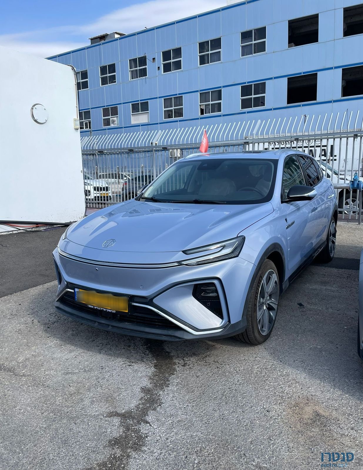 2024' MG Marvel R אם ג'י מארוול R photo #1