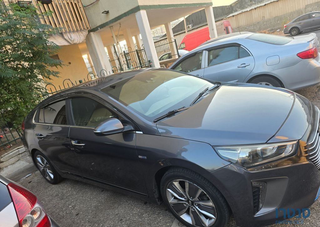 2017' Hyundai Ioniq יונדאי איוניק photo #3