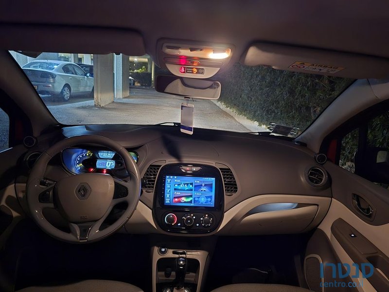 2013' Renault Kadjar רנו קפצ'ור photo #1