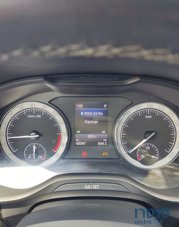 2018' Skoda Kodiaq סקודה קודיאק photo #2