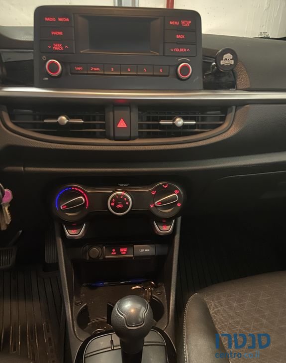 2020' Kia Picanto קיה פיקנטו photo #3