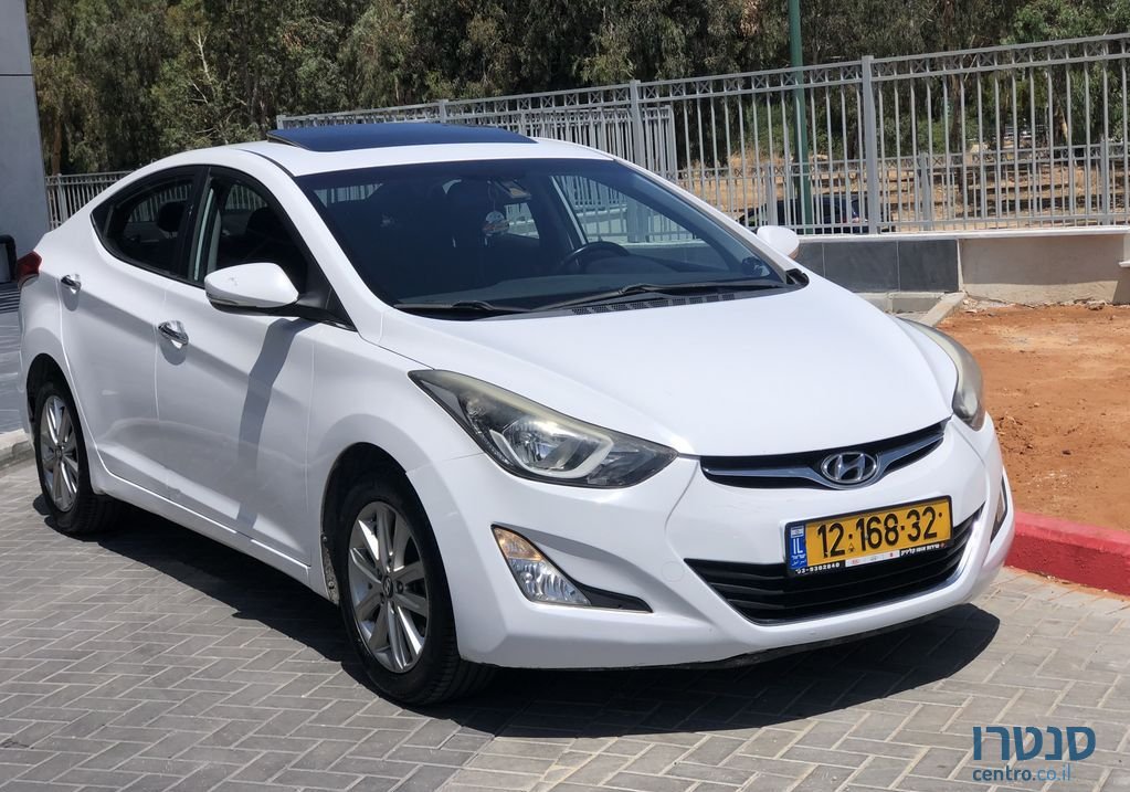 2015' Hyundai i35 יונדאי photo #2