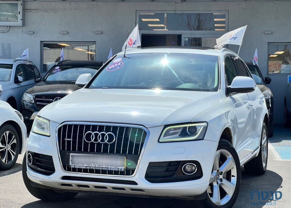 2014' Audi Q5 אאודי photo #5