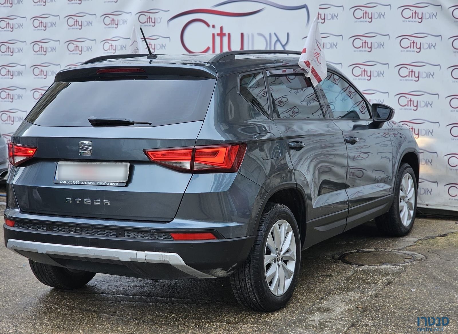 2017' SEAT Ateca סיאט אטקה photo #4