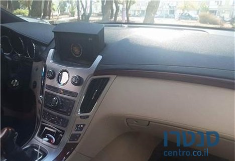 2012' Chrysler CTS photo #4