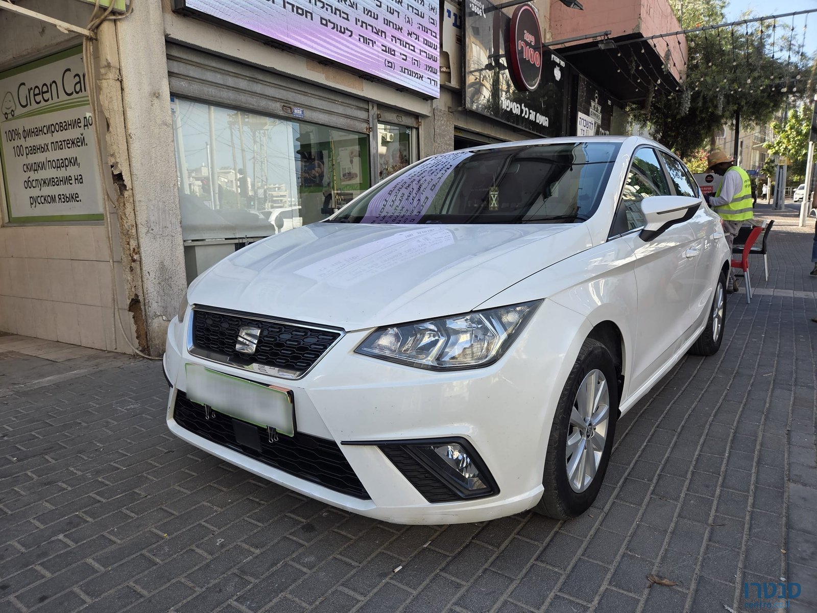 2018' SEAT Ibiza photo #1