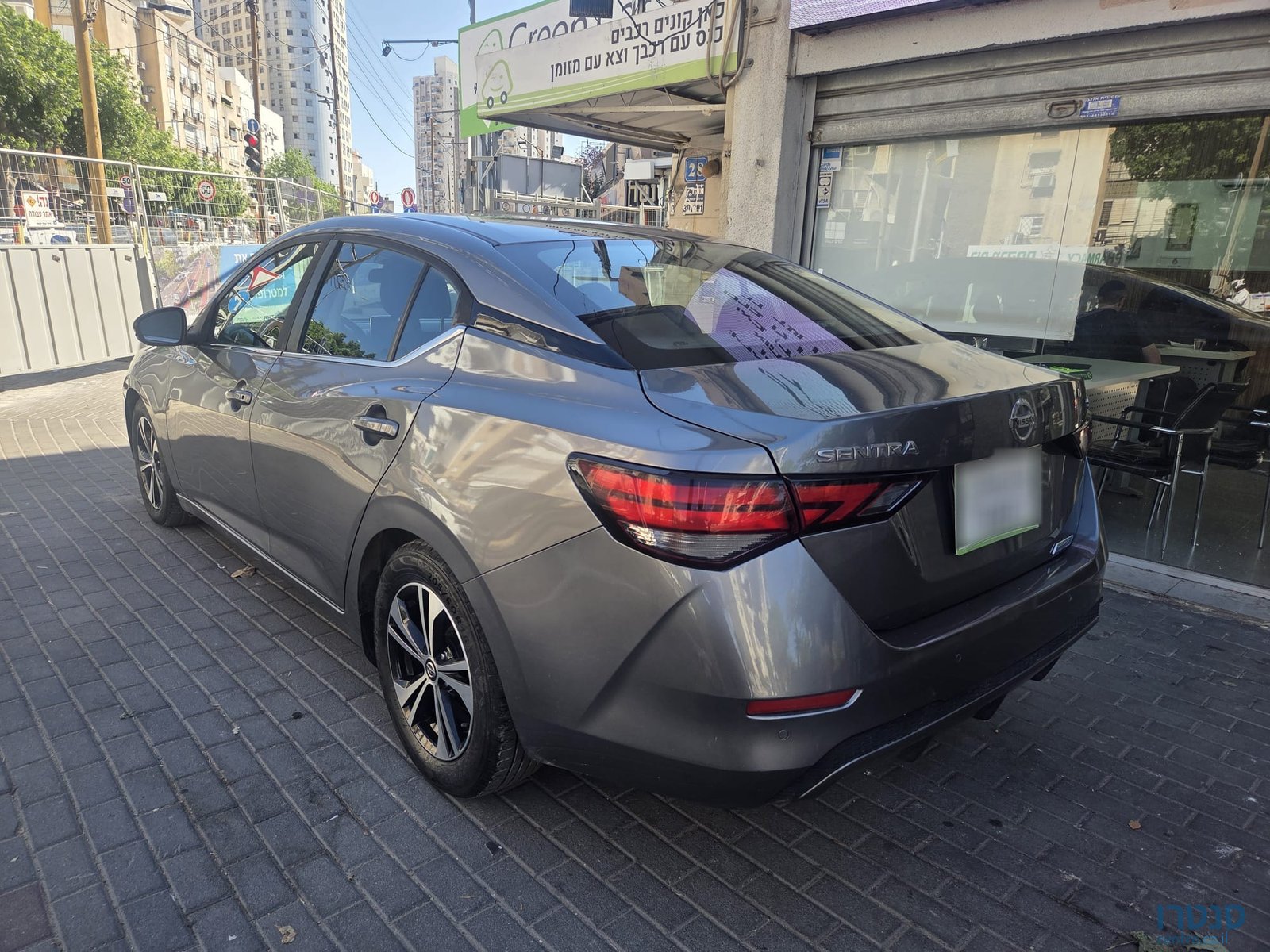 2021' Nissan Sentra photo #4