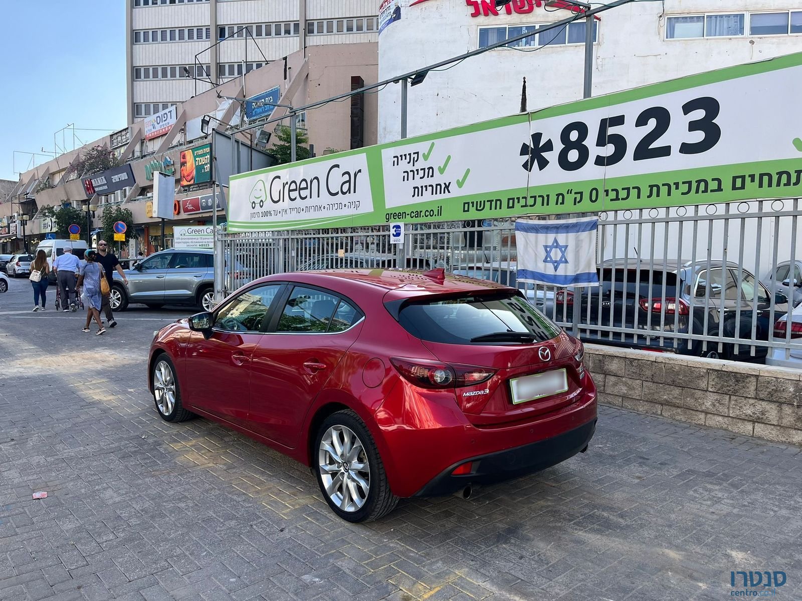 2017' Mazda 3 photo #5