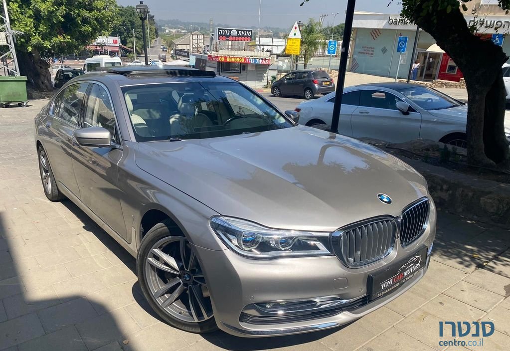 2016' BMW 7 Series ב.מ.וו סדרה 7 photo #6