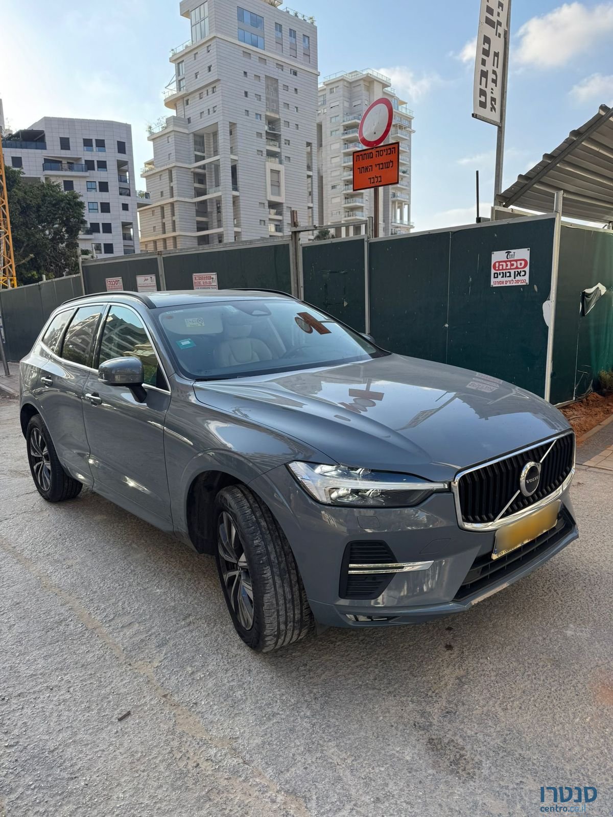 2022' Volvo XC70 וולוו photo #1