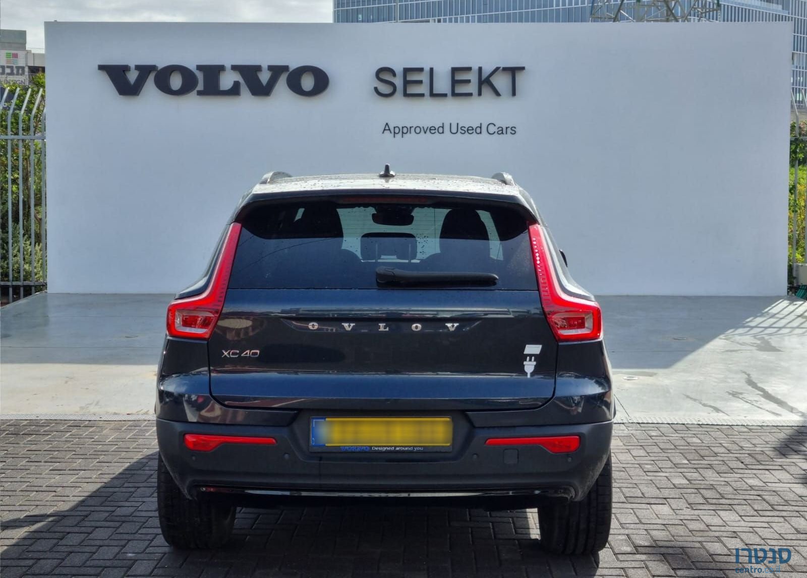 2022' Volvo XC40 וולוו photo #3