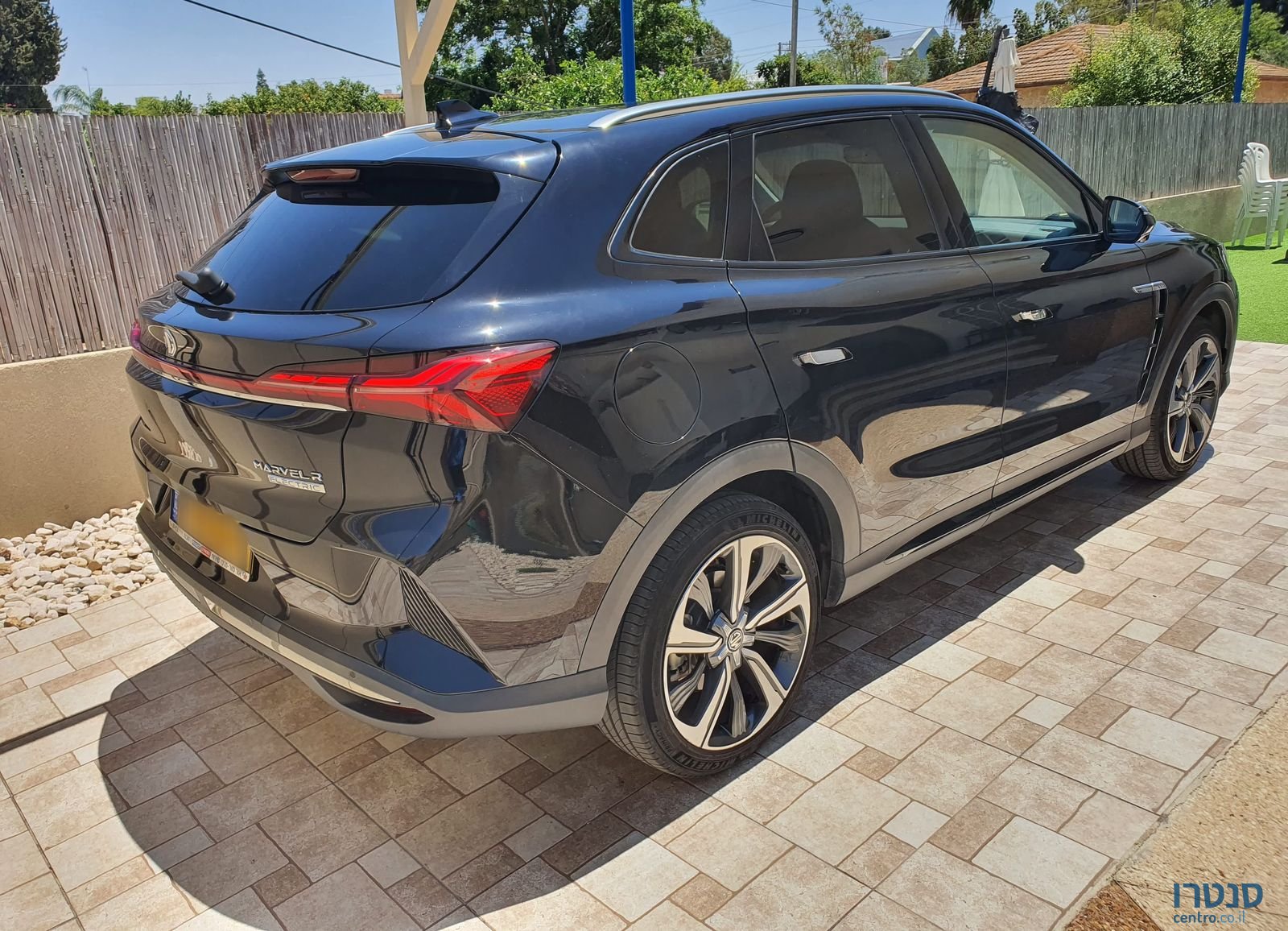 2024' MG Marvel R אם ג'י מארוול photo #5