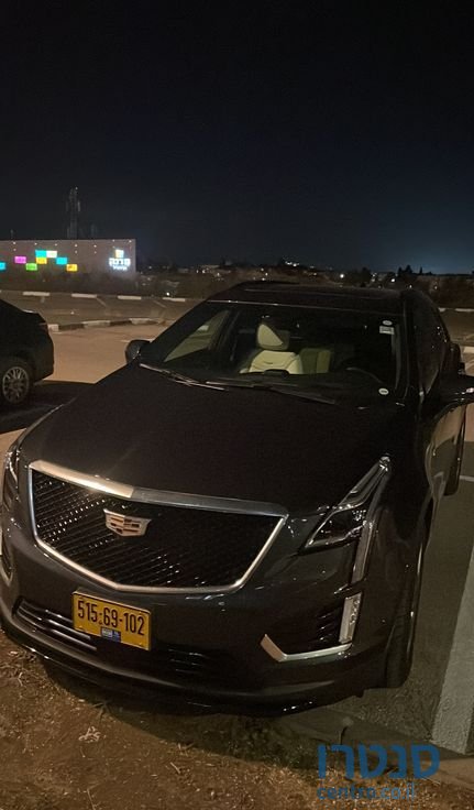 2021' Cadillac Xt5 קאדילק photo #6